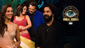 Entertainment Ki Barsaat