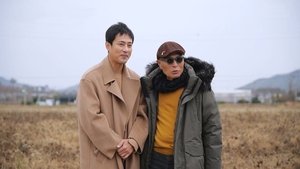 Episode 181