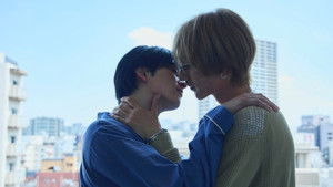 Where Our Bond Leads Us