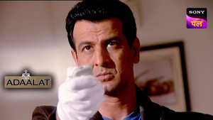 Raaz Angry Colonel Ke Khoon Ka