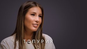 Episode 29