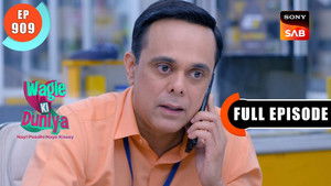 Vidya's Pregnancy News Spreads