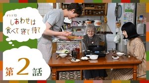 Episode 2