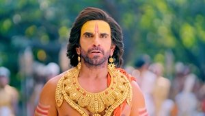 Prakriti Ki Den