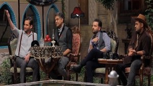 Episode 3