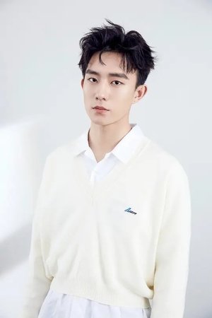 Zheng Hao