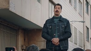 Episode 05