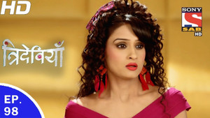 Tribals Attack Trideviyaan