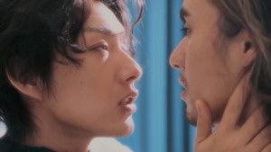 I Am Lost in Your Film