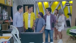 Episode 17