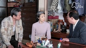 Episode 114
