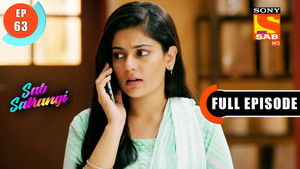 Daddy Ji Came To Meet Gargi