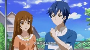 Episode 33