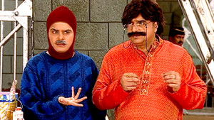 The Guest House Thief