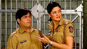 The Blind Man's Game