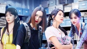 EP12-1