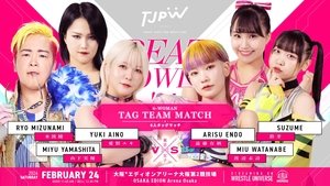 TJPW Beat Power '24