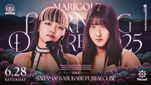 ~1st Anniversary Series~ Marigold Burning Desire 2025 ~ Day 9