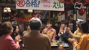 Episode 66