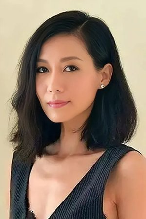 Bonnie Chiu Hok-Yee