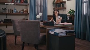 Episode 172