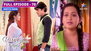 Kya Nikki Ka Jhooth Pakda Jayega?