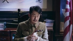 Episode 13