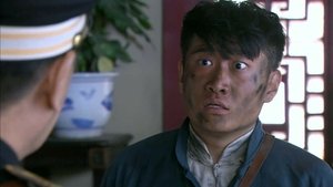 Episode 74