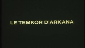 The Dark Hole (1)