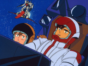Judau, Launch!