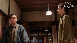 Episode 130