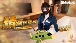 Episode 8