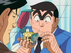 Episode 338
