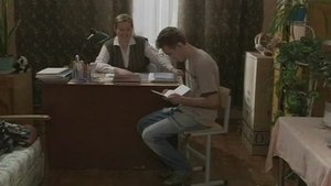 Episode 1