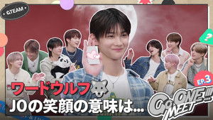 🌕 The real wolf is among us🐺