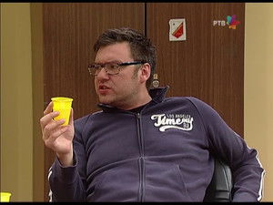 1061 Društvena svojina