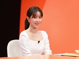 "Auction Event Has Been Unveiled" with Im Soo-hyang