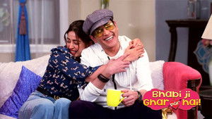 Vibhuti Makes a Painting For Tiwari