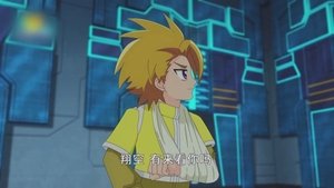 Episode 9