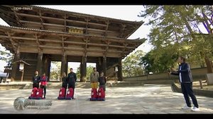 Episode 8