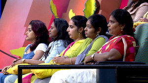 Effort Makes Friendships Possible