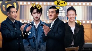 Episode 15