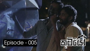 Episode 5