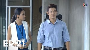 Episode 21