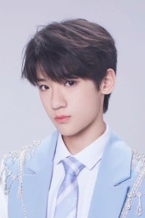 Zhang Junhao
