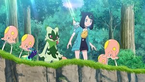 The Flower Tower