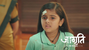 Court's Decision In Jagriti's Case