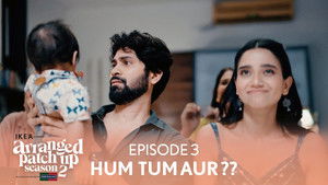 Hum Tum Aur??