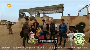 Episode 3