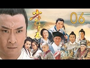 Episode 6